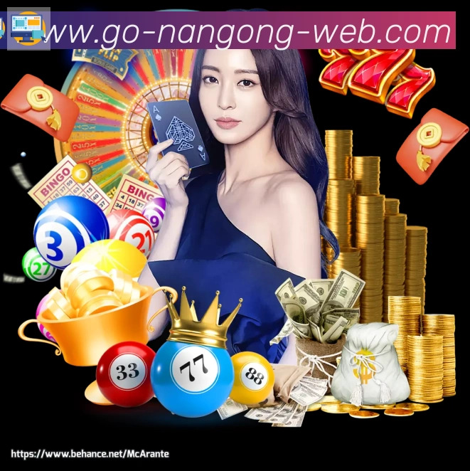 金牌平台